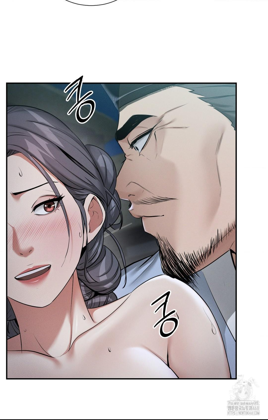 yeoni-of-the-tavern-raw-chap-1-103