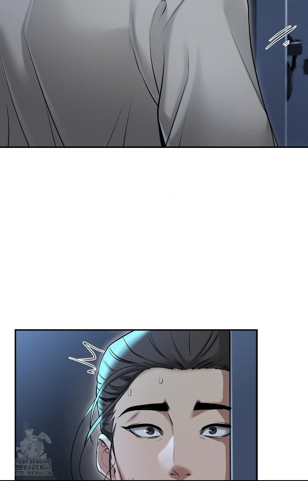 yeoni-of-the-tavern-raw-chap-1-118
