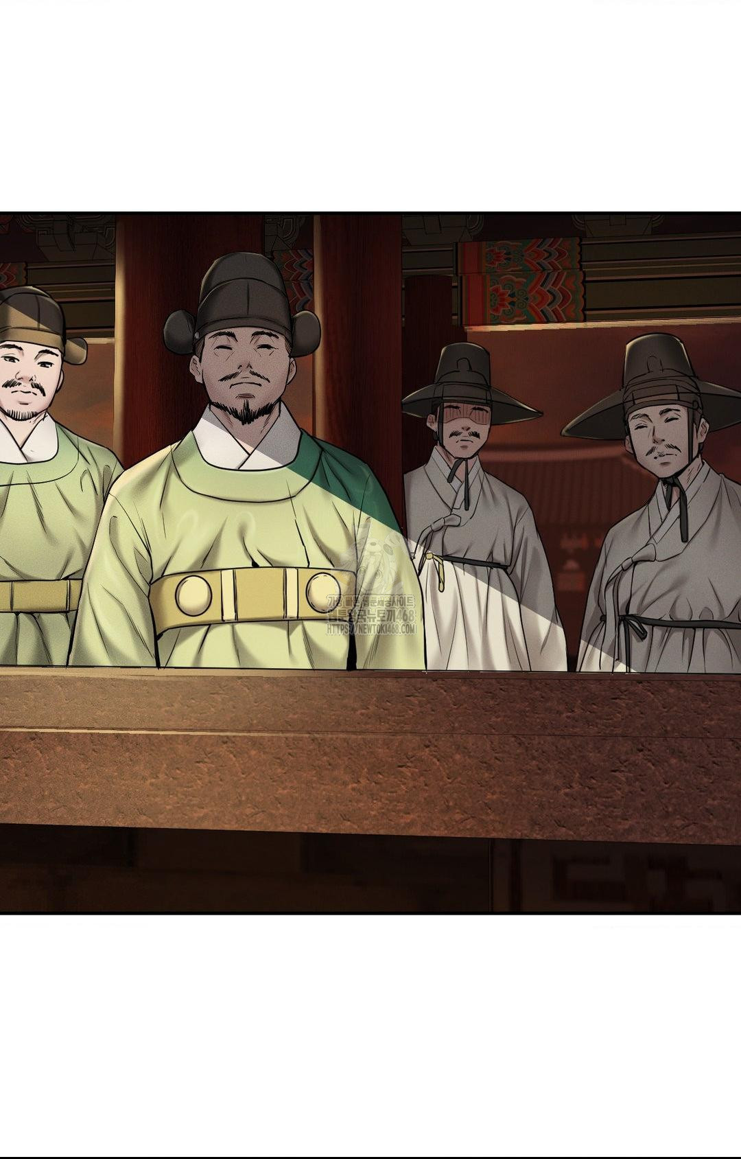 yeoni-of-the-tavern-raw-chap-1-3