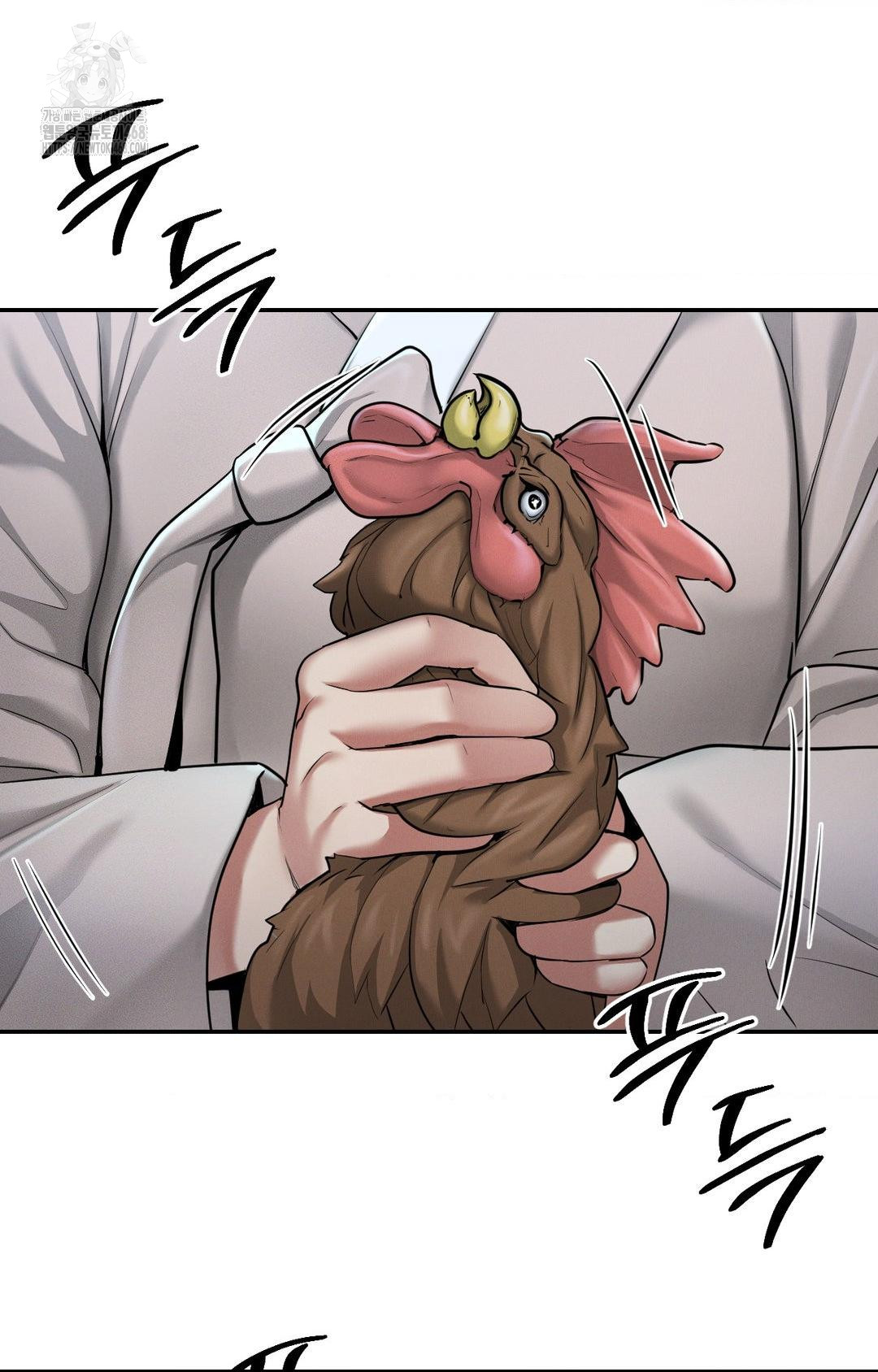 yeoni-of-the-tavern-raw-chap-1-62