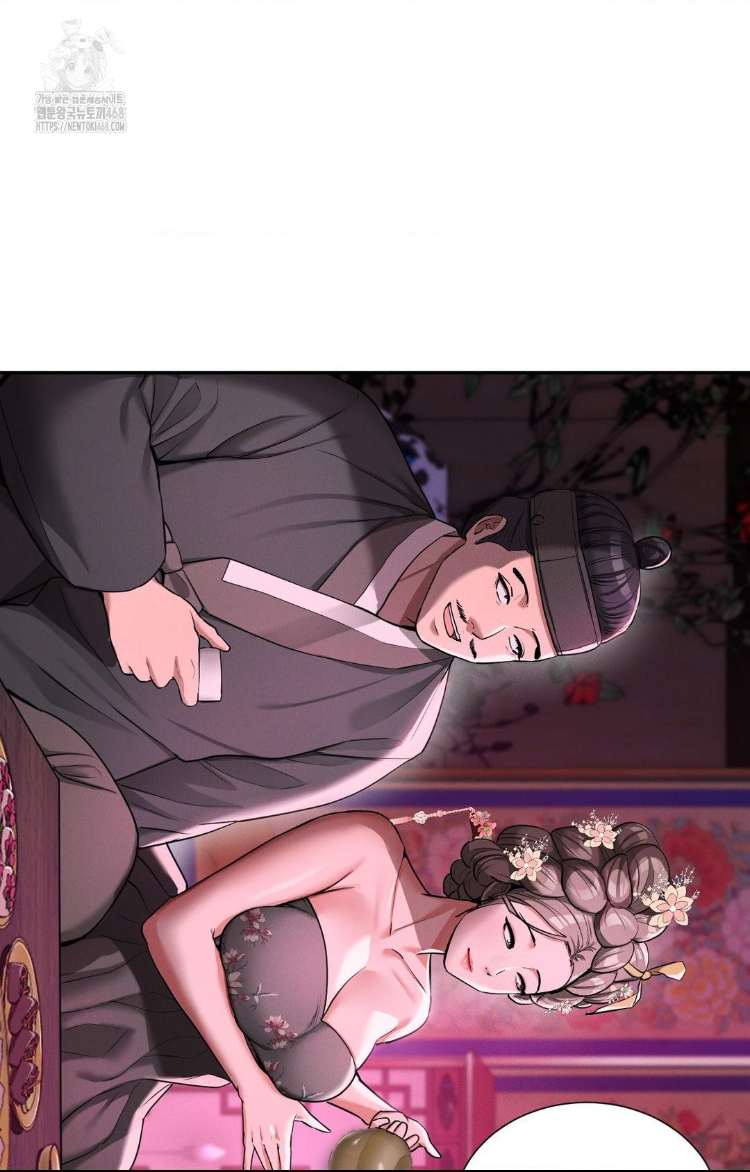 yeoni-of-the-tavern-raw-chap-2-75