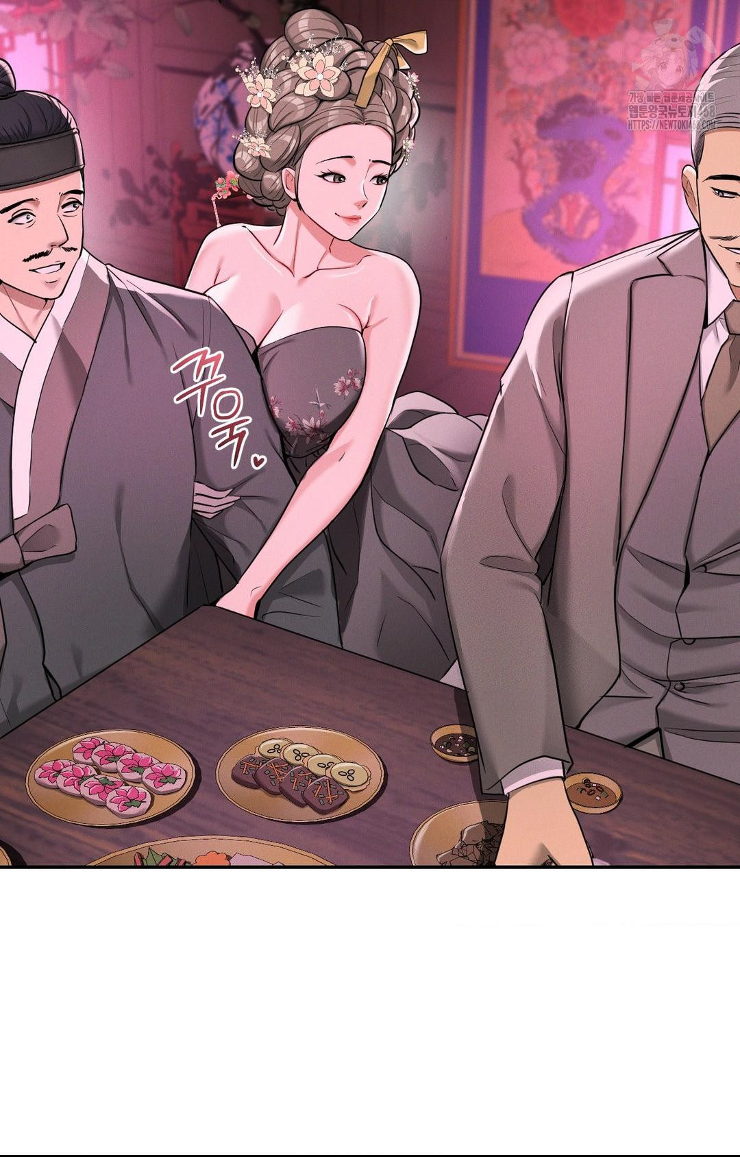 yeoni-of-the-tavern-raw-chap-2-81
