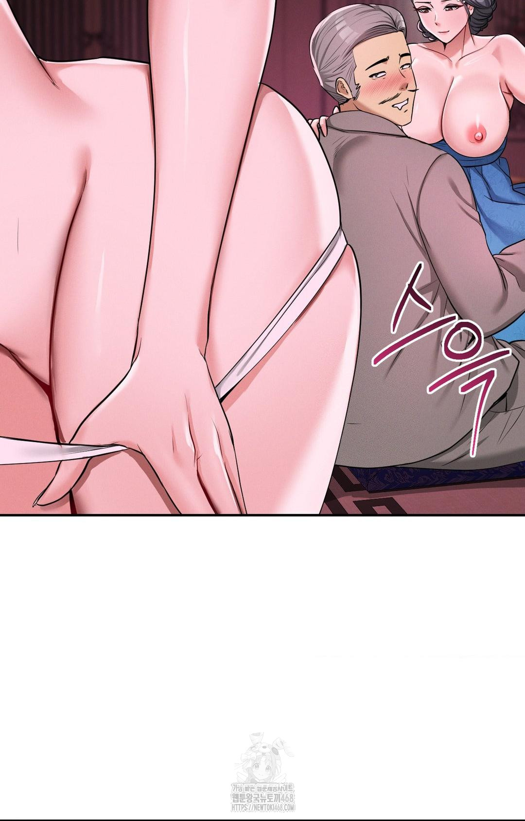 yeoni-of-the-tavern-raw-chap-2-95