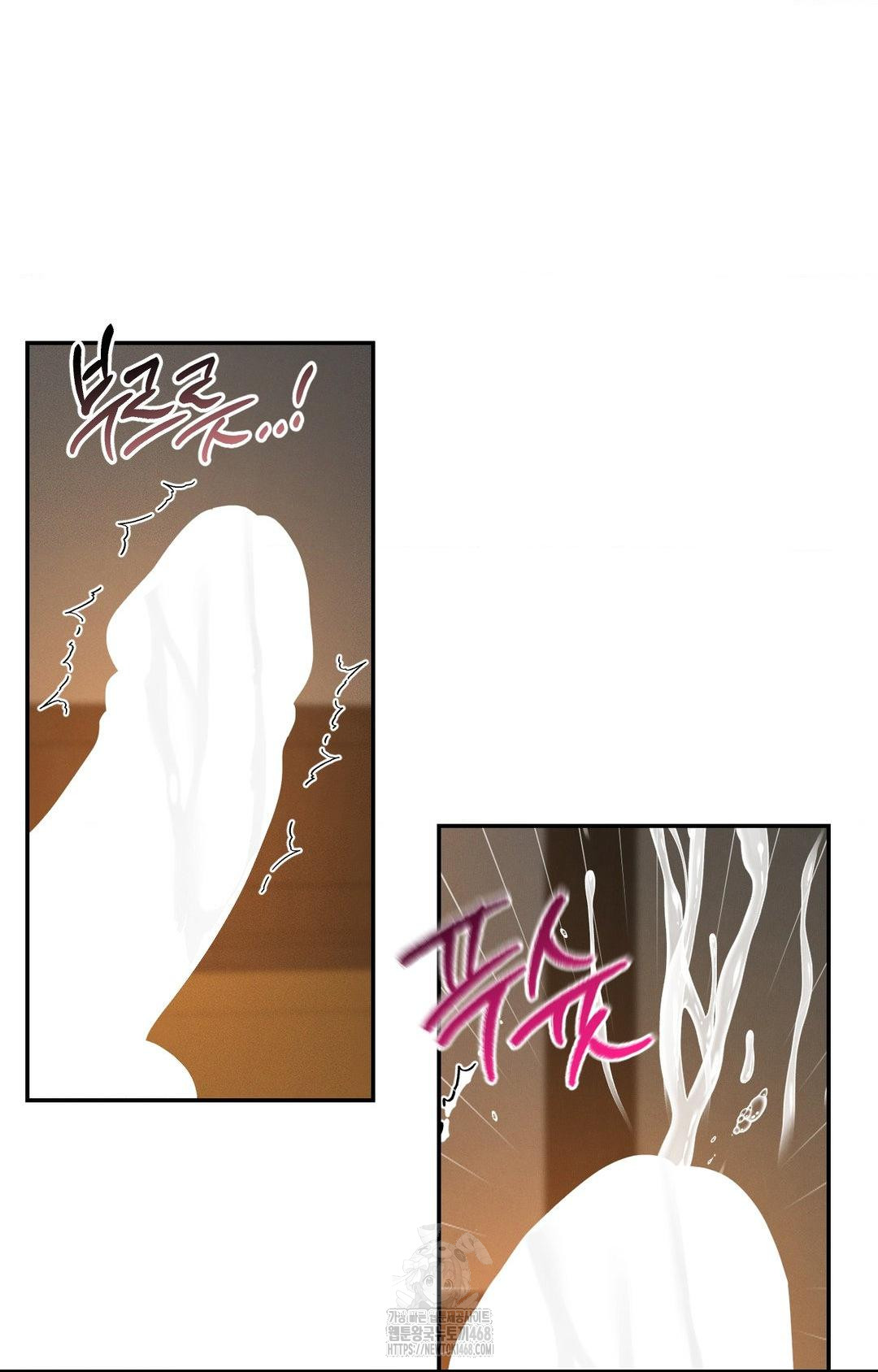 yeoni-of-the-tavern-raw-chap-9-58