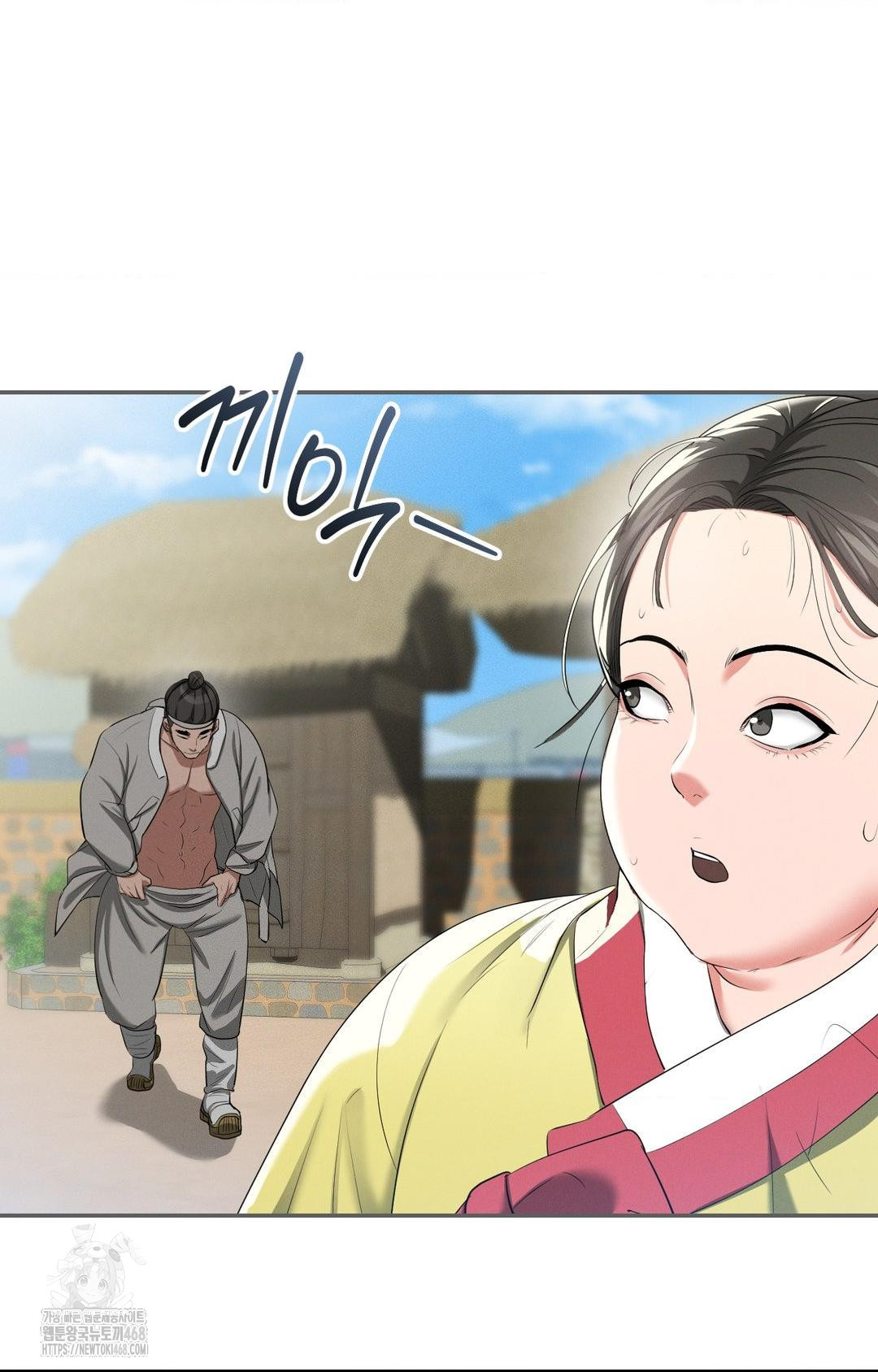 yeoni-of-the-tavern-raw-chap-9-87