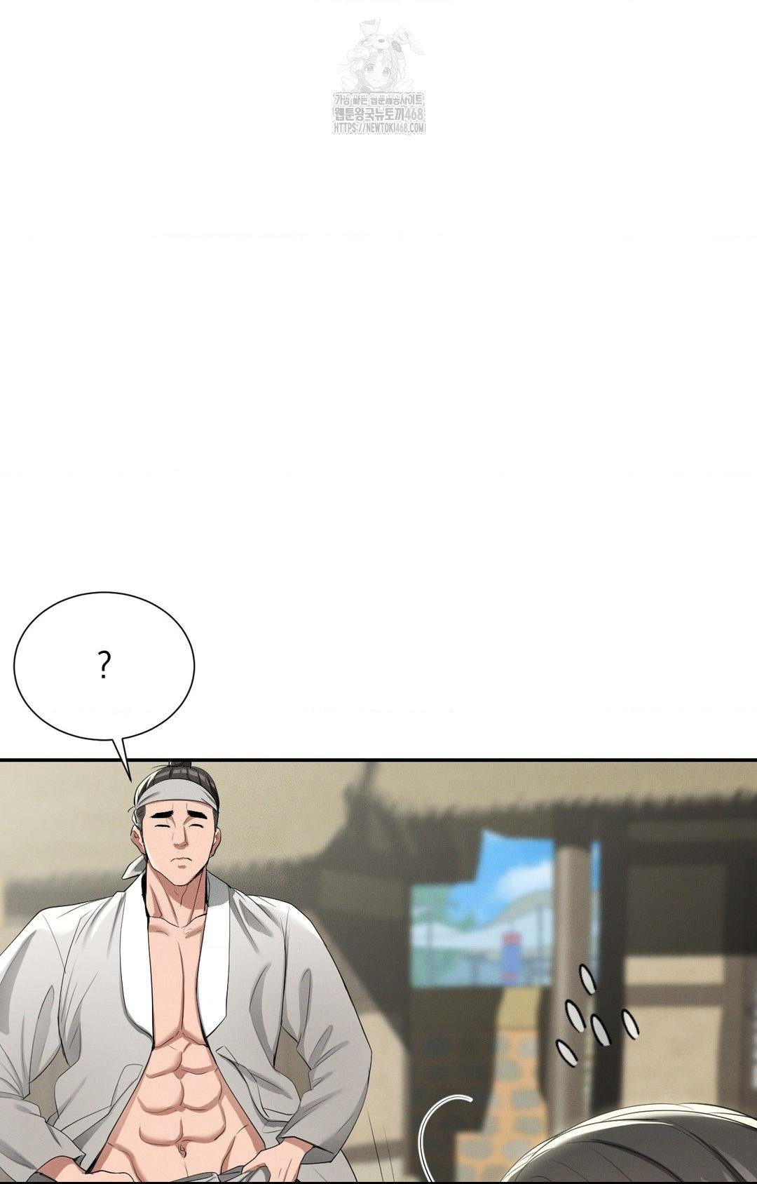 yeoni-of-the-tavern-raw-chap-9-89