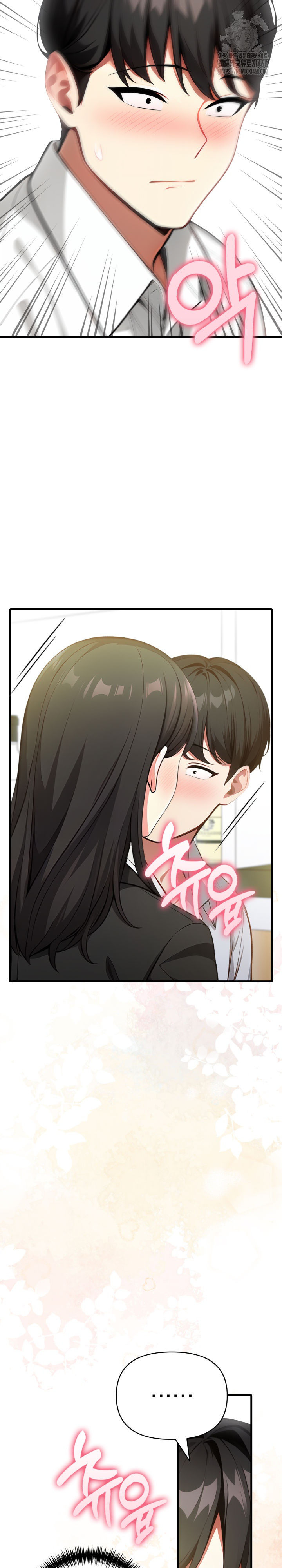 i-got-a-photo-from-a-woman-i-dont-know-raw-chap-6-19