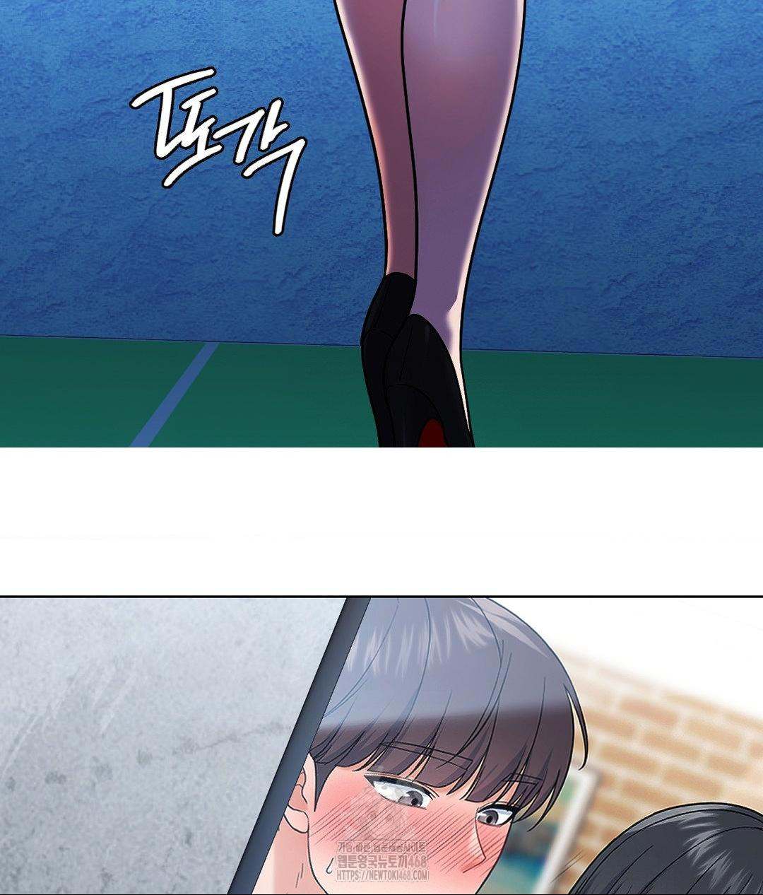 no-uploads-today-raw-chap-6-136