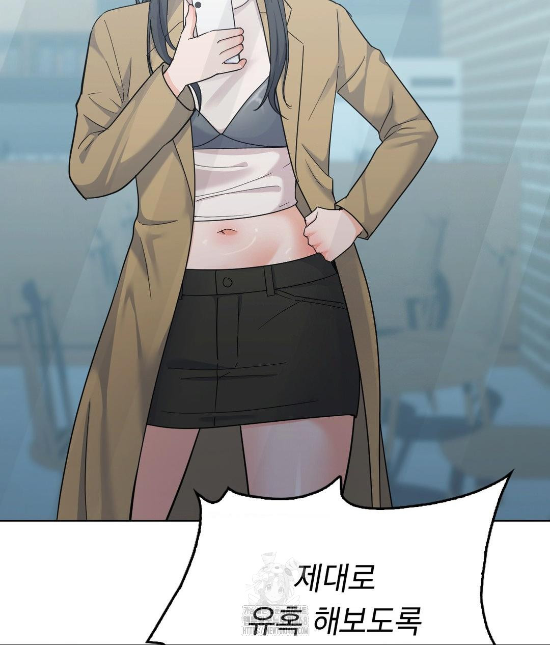 no-uploads-today-raw-chap-6-35