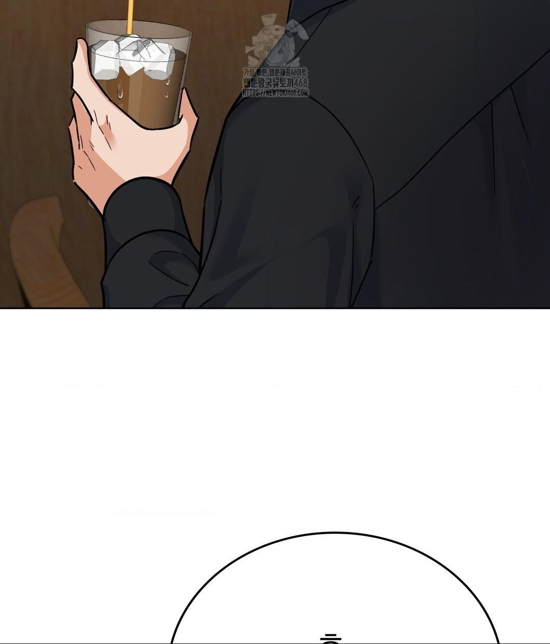 no-uploads-today-raw-chap-6-40