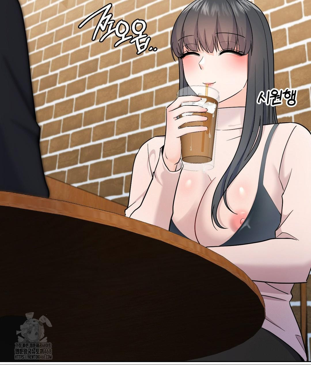 no-uploads-today-raw-chap-6-50