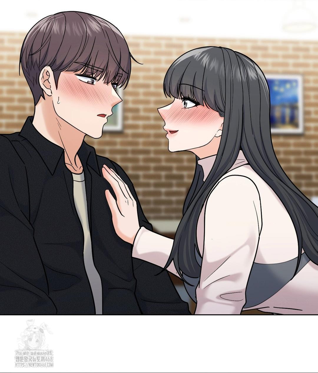 no-uploads-today-raw-chap-6-87