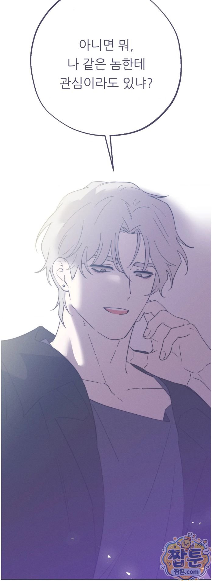happily-forever-after-raw-chap-35-42