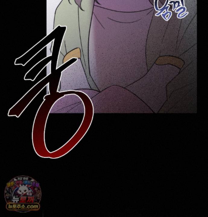 happily-forever-after-raw-chap-36-167