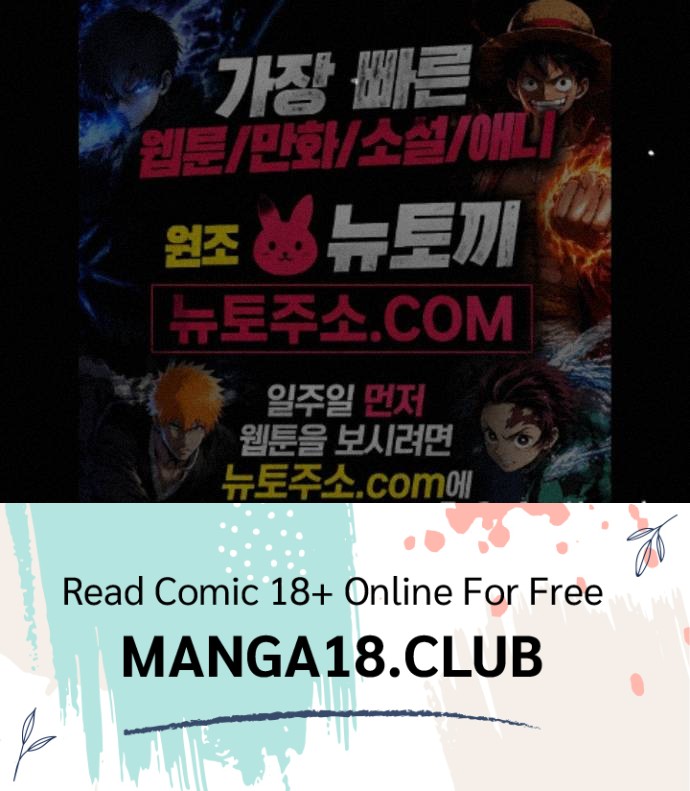 happily-forever-after-raw-chap-36-208