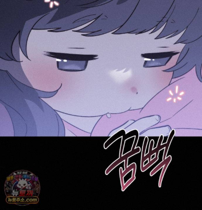 happily-forever-after-raw-chap-36-71