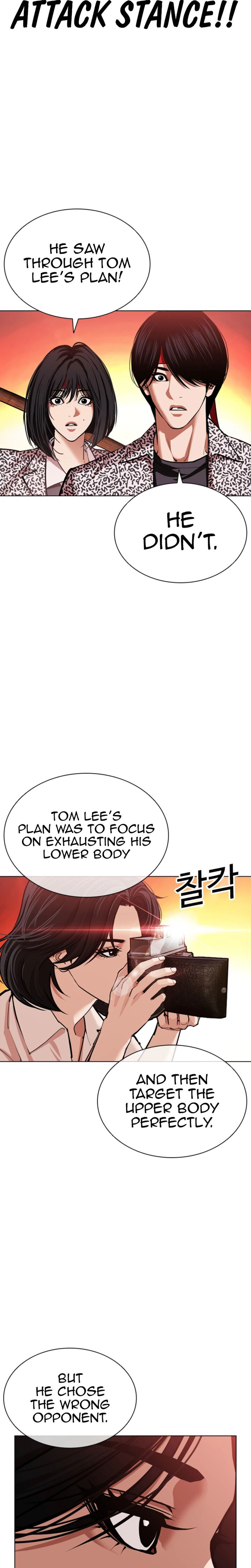 lookism-chap-612-15