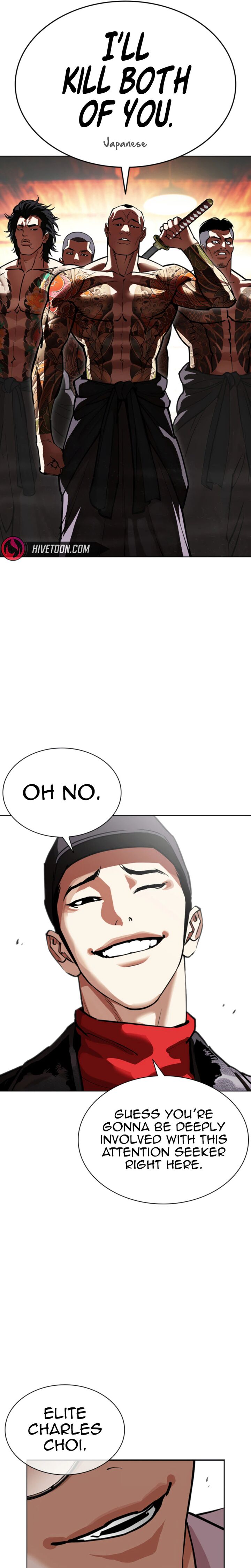 lookism-chap-612-66