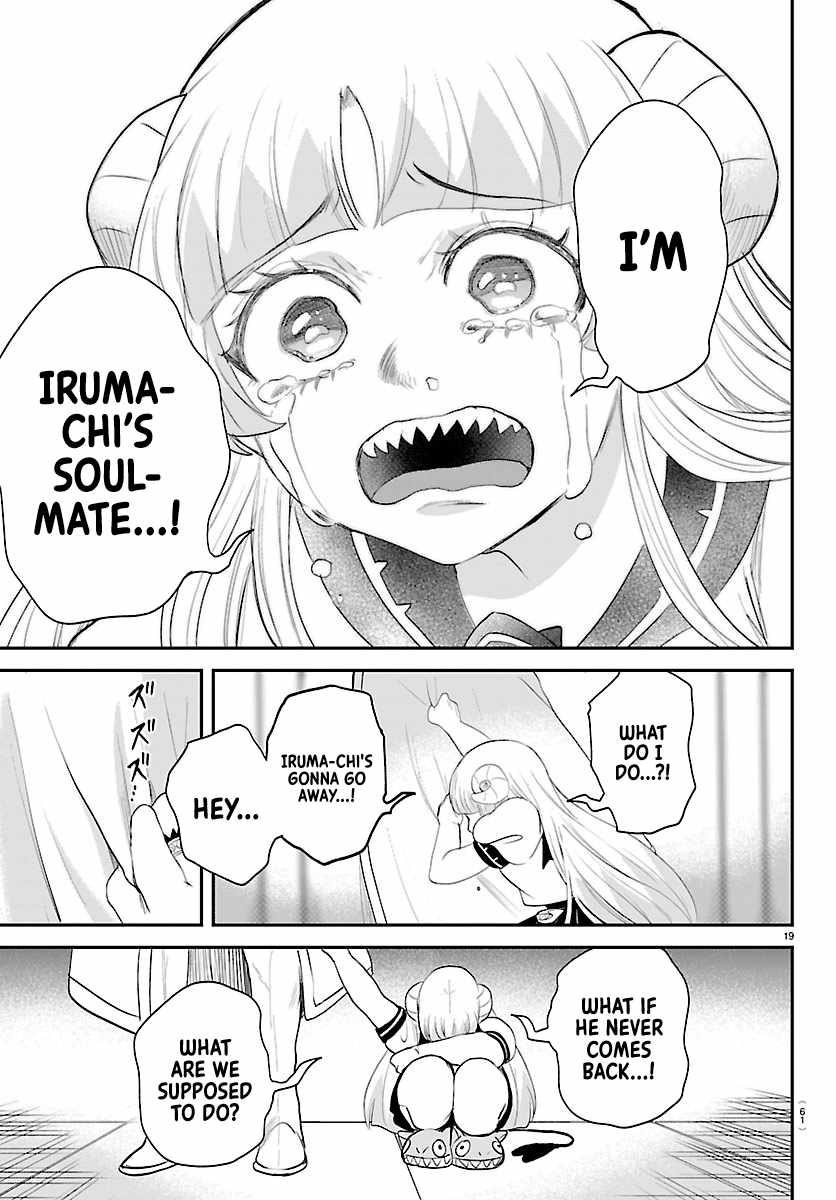 mairimashita-iruma-kun-chap-452-17