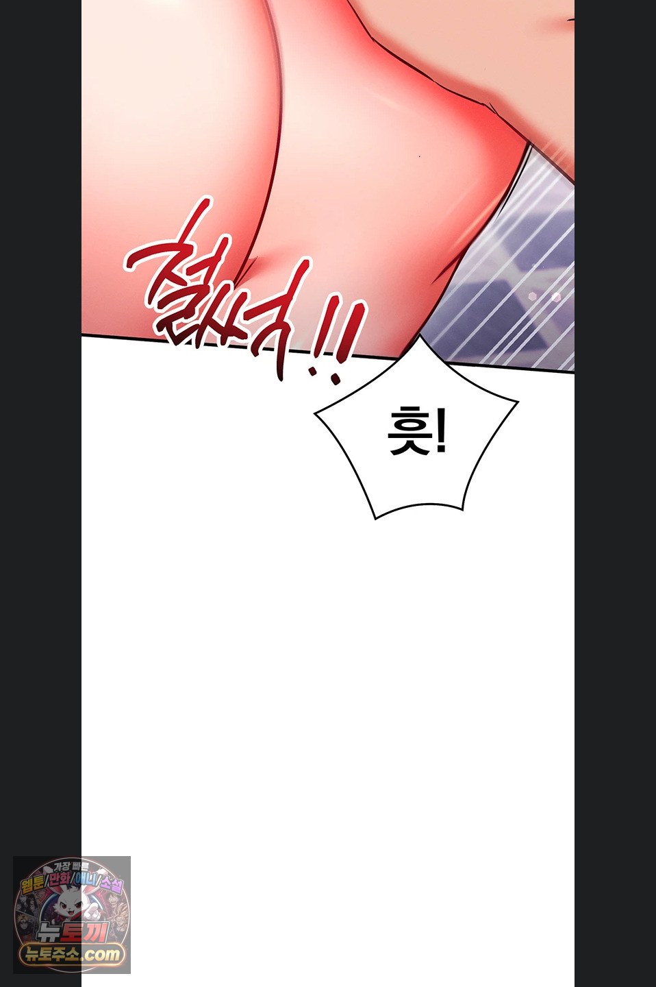 mind-control-raw-chap-37-22