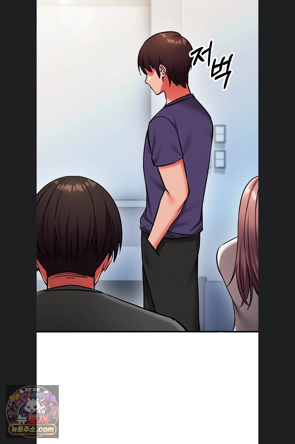 mind-control-raw-chap-37-76