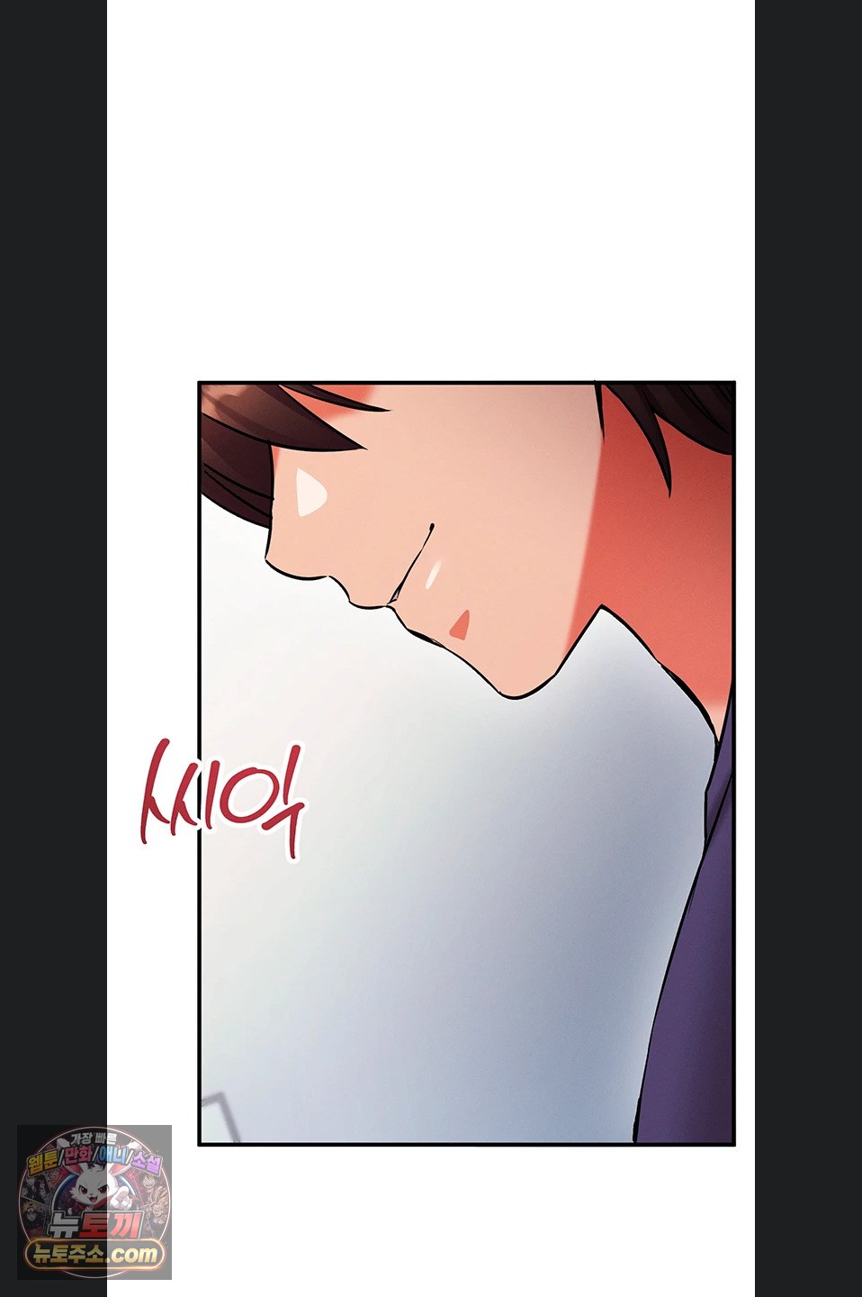 mind-control-raw-chap-37-77