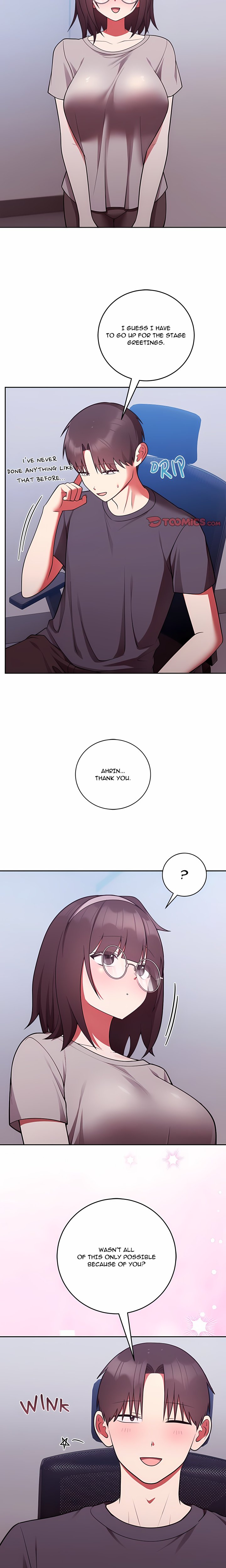 knot-my-secret-uncensored-chap-53-10