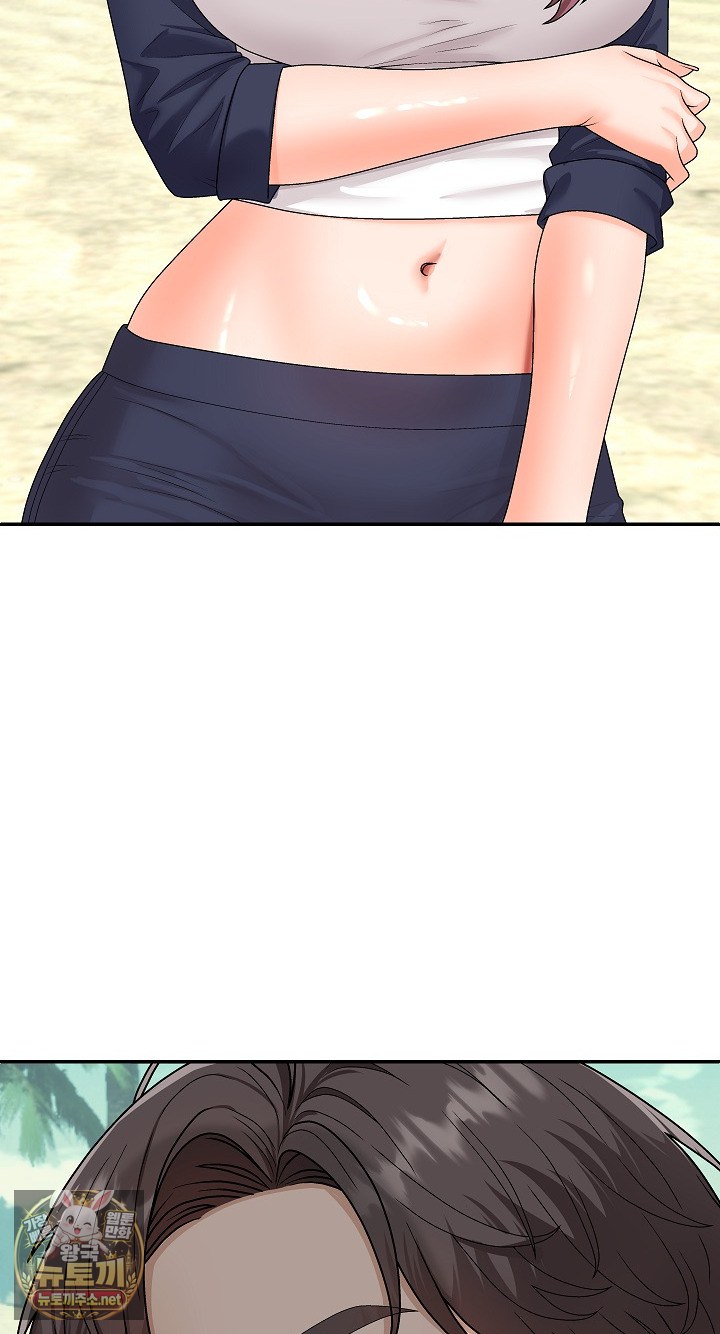the-owner-of-the-deserted-island-raw-chap-7-37