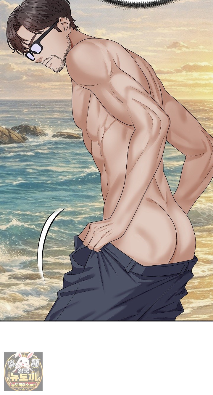 the-owner-of-the-deserted-island-raw-chap-7-66