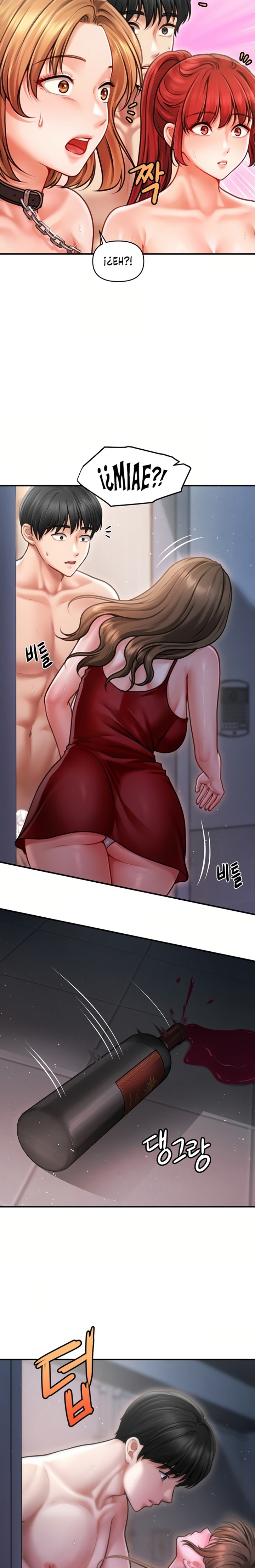 single-daddy-raw-chap-2-8