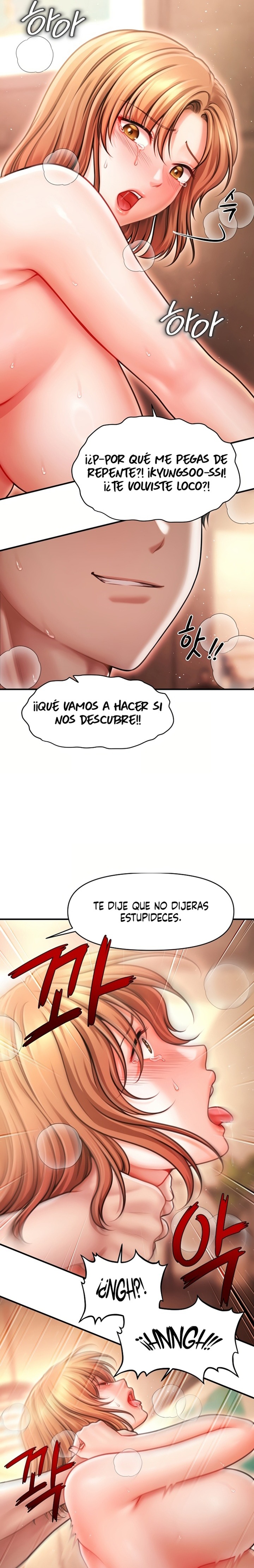 single-daddy-raw-chap-8-20