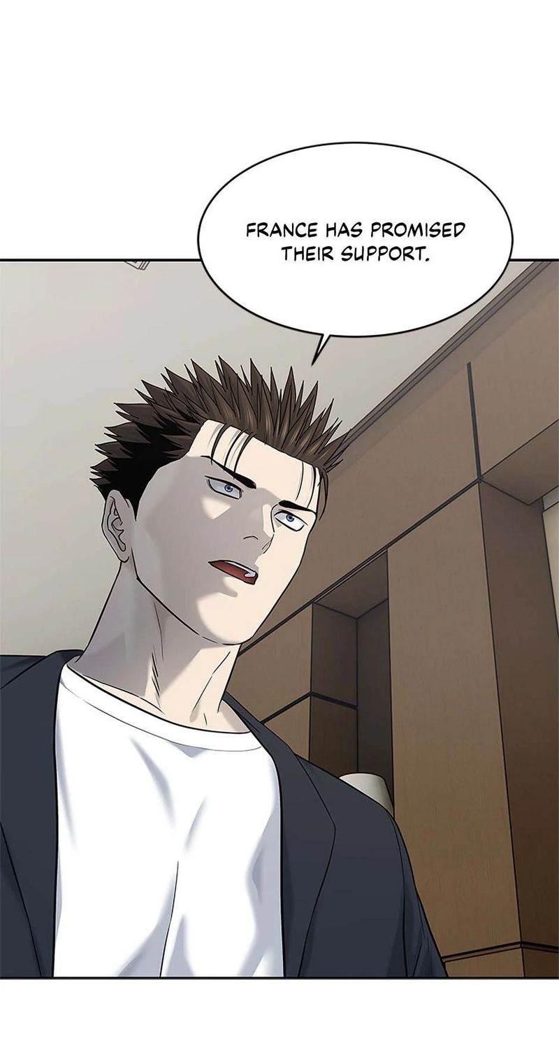 god-of-blackfield-chap-245-18