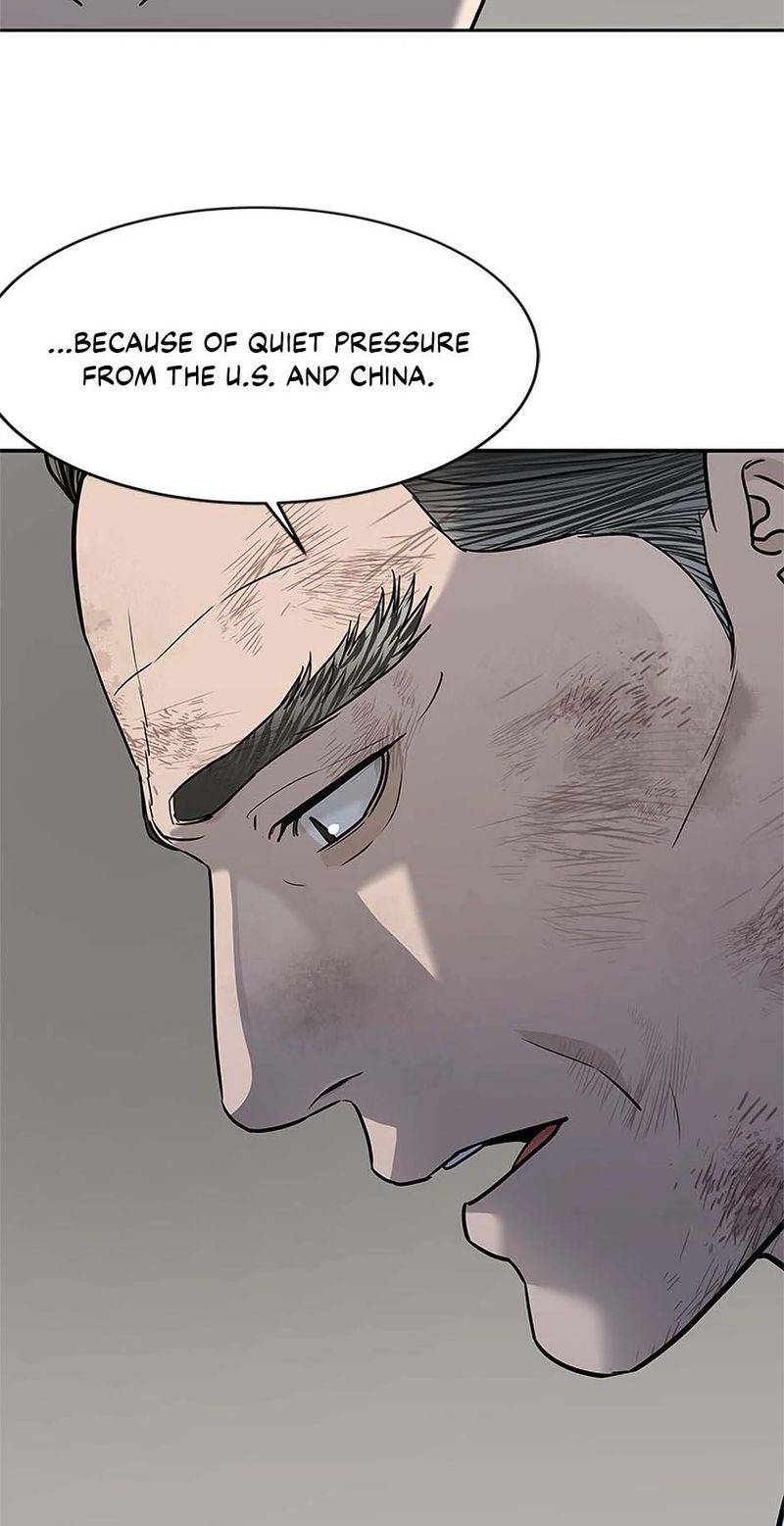 god-of-blackfield-chap-245-27