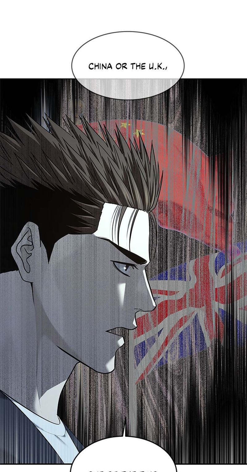 god-of-blackfield-chap-245-34