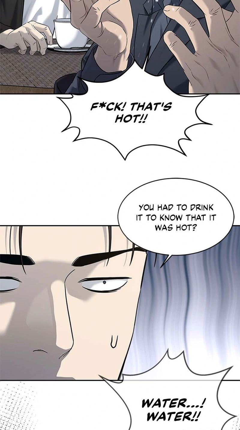 god-of-blackfield-chap-245-77