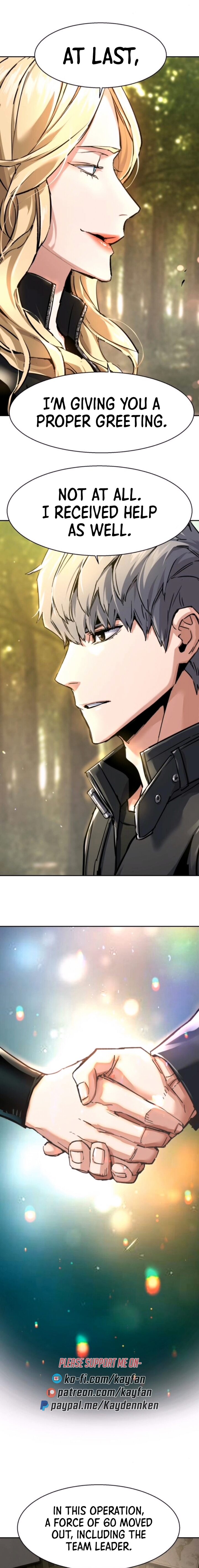 mercenary-enrollment-chap-254-17