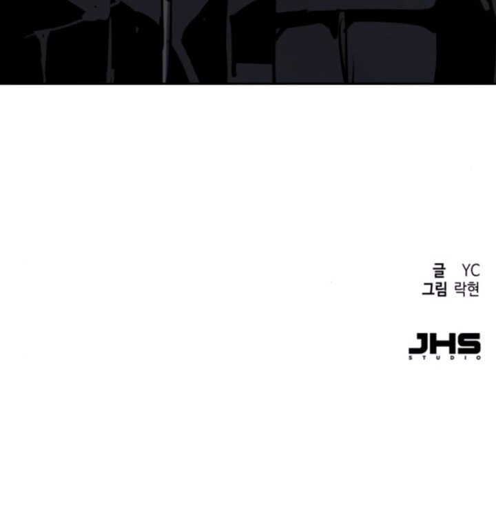 mercenary-enrollment-chap-254-27