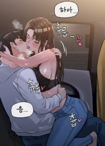 secret-your-mom-raw