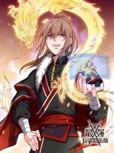 strongest-anti-meta
