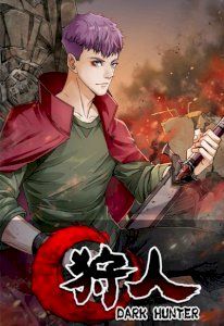 the-hunter