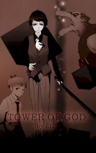 tower-of-god