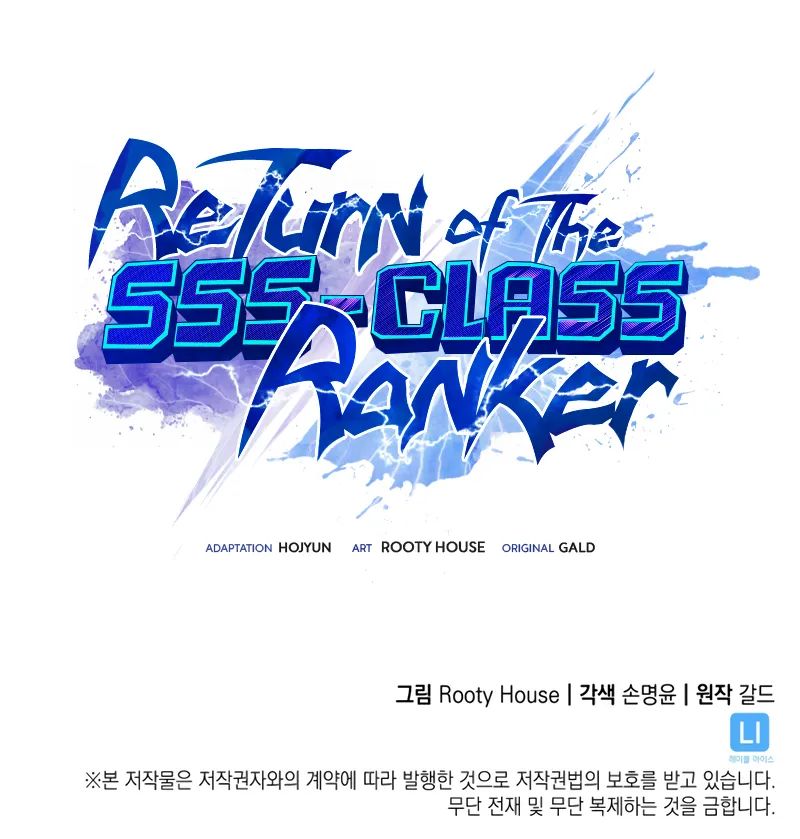 return-of-the-sss-class-ranker-chap-156-14