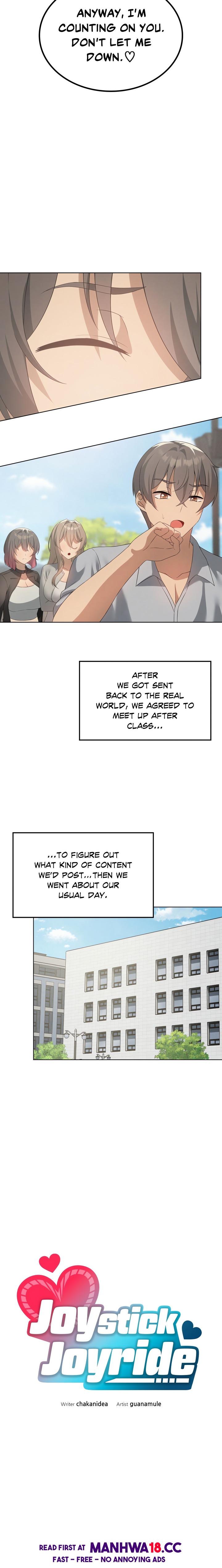 pleasure-up-chap-69-1