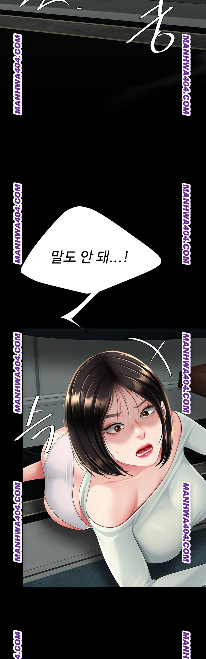 mom-eat-first-raw-chap-116-63