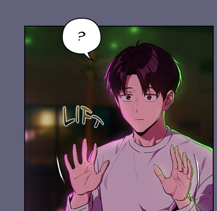 after-work-love-affairs-chap-85-51