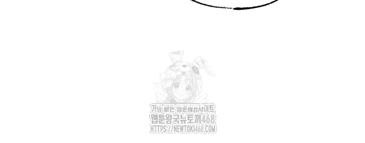 not-the-daughter-but-the-mother-raw-chap-66-46