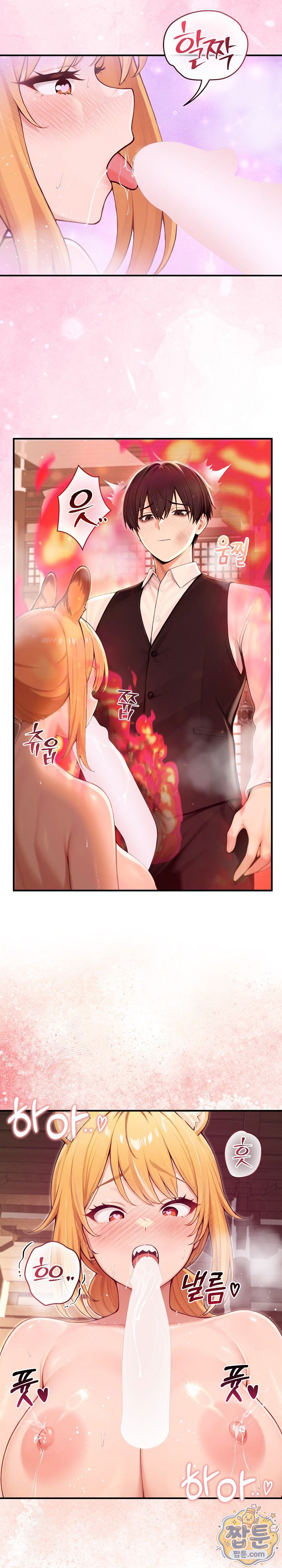 isekai-dragondick-knight-commander-raw-chap-103-2