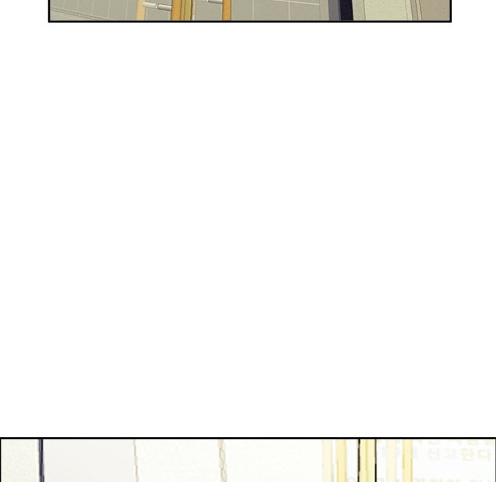 milf-guard-chap-39-104