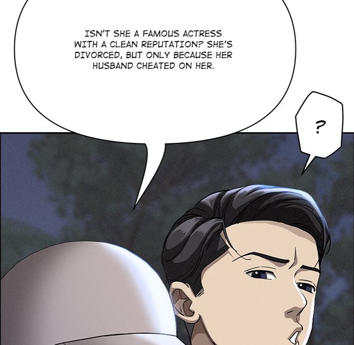 milf-guard-chap-39-120