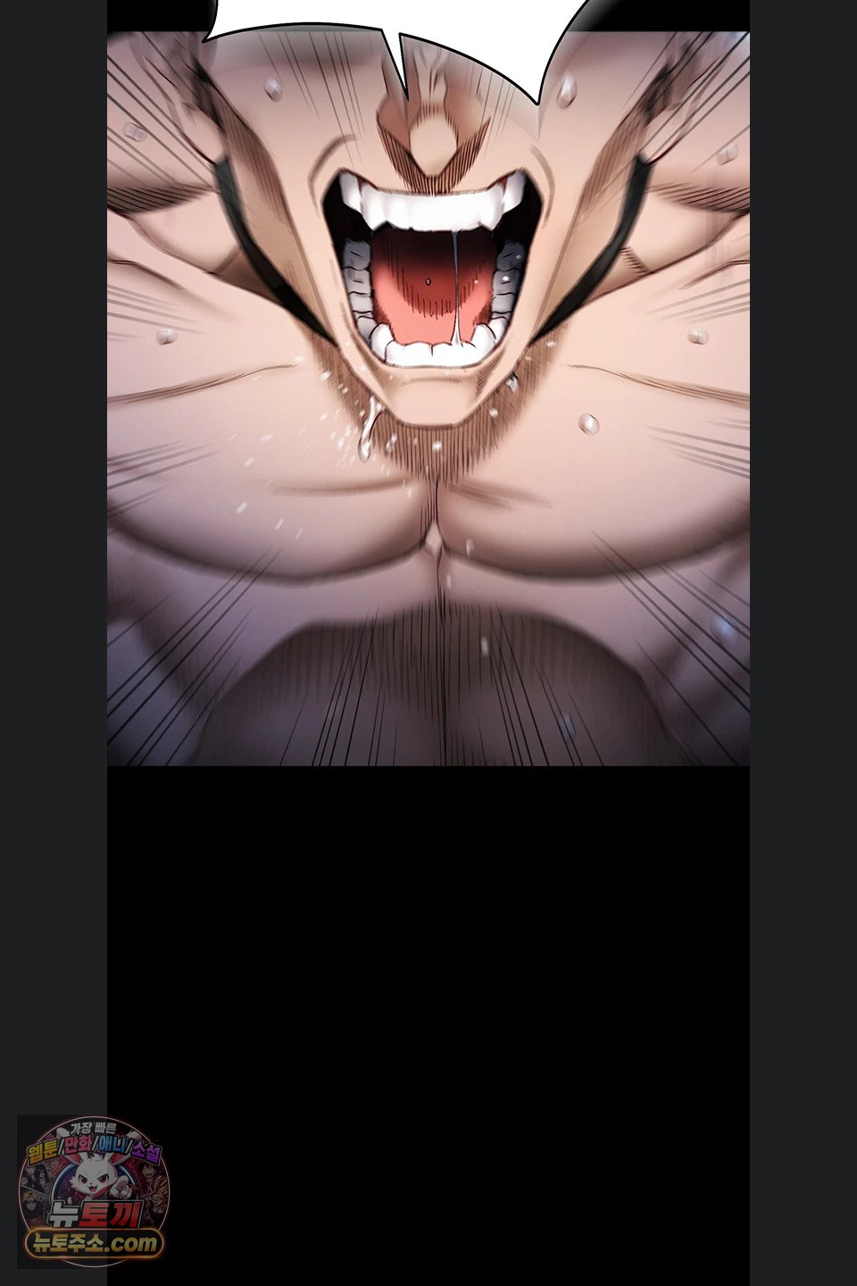 taming-a-female-bully-raw-chap-78-4